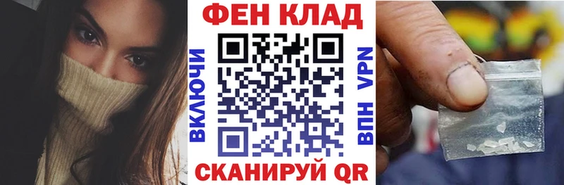Купить где  Суровикино  АМФЕТАМИН 97% 