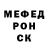 МЕТАДОН methadone Anton Nikalayeu