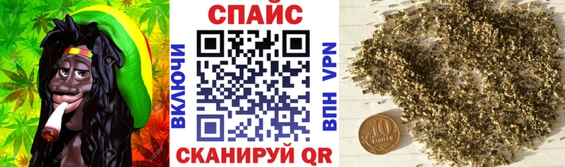 Купить где  Суровикино  Бутират оксибутират 