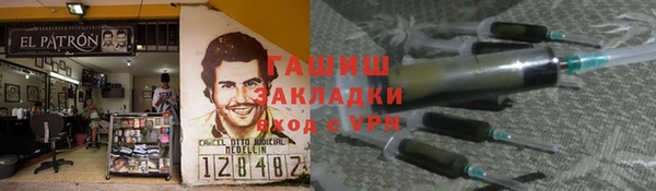 MDMA Карпинск