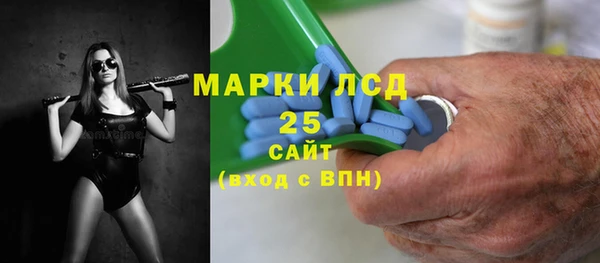 MDMA Карпинск