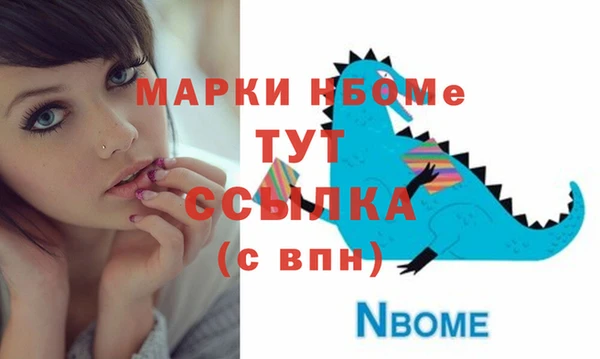 спиды Карталы