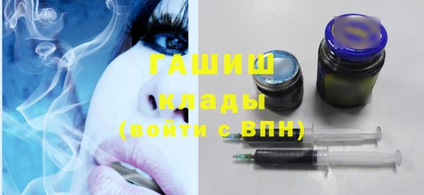 таблы Каменка