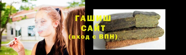 таблы Каменка