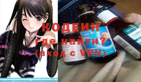 MDMA Карпинск