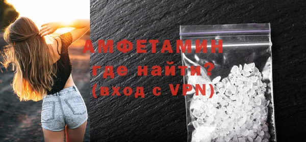 сатива Касимов