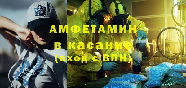 MDMA Карпинск