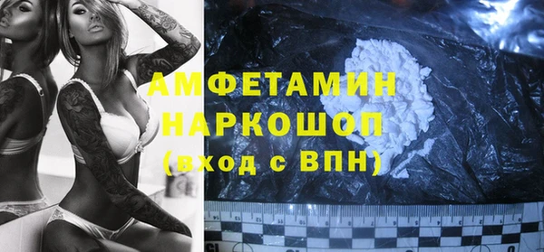 спиды Карталы