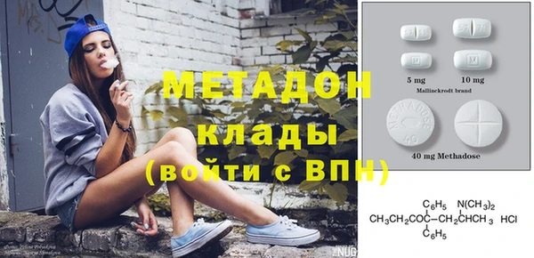 спиды Карталы