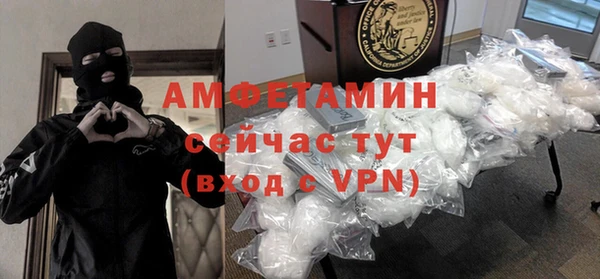 спиды Карталы