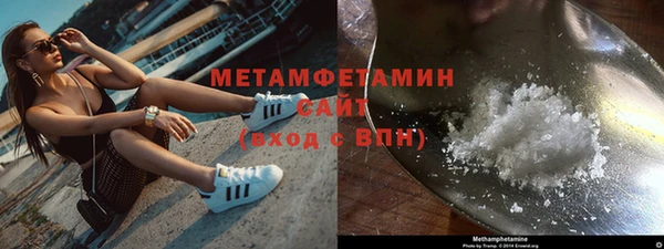 спиды Карталы