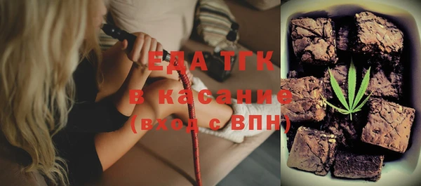 прущие крисы Каменногорск