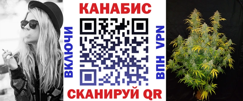 МАРИХУАНА LSD WEED Суровикино